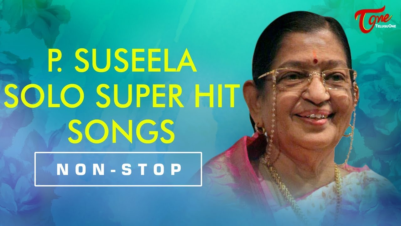 p susheela songs tamil